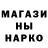 Амфетамин VHQ theday458