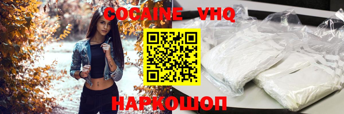 APVP Советская Гавань