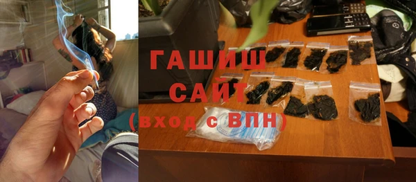 твердый Алексин