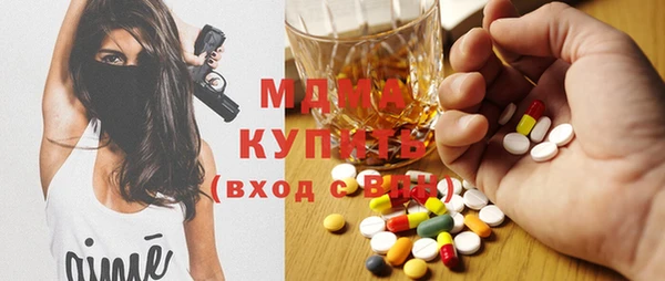 твердый Алексин