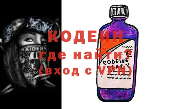 скорость mdpv Наволоки