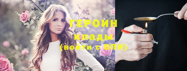 MESCALINE Алексеевка