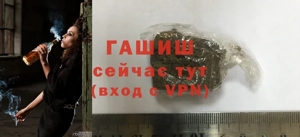 MDMA Premium VHQ Надым