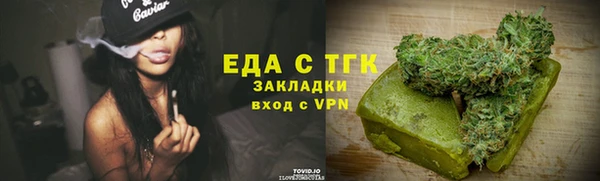 mix Навашино