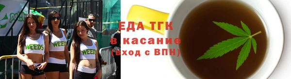 метадон Абаза