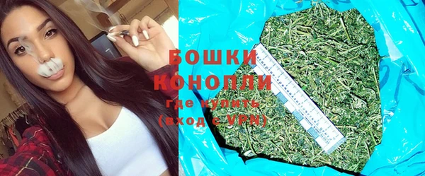 MDMA Premium VHQ Надым