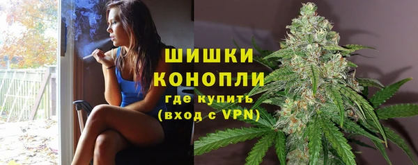 MESCALINE Алексеевка