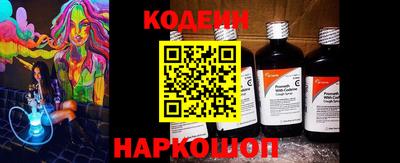 кокаин премиум Пыть-Ях