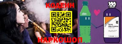 кокаин премиум Пыть-Ях