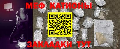 кокаин премиум Пыть-Ях
