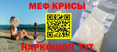 стаф Пушкино