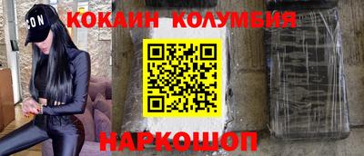 скорость Пугачёв
