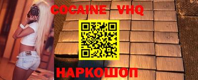 скорость Пугачёв