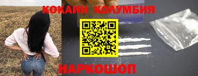 стаф Пушкино