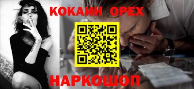 скорость Пугачёв