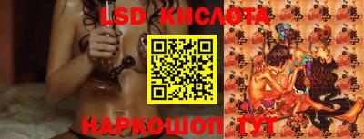 кокаин премиум Пыть-Ях