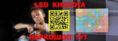 скорость Пугачёв