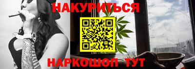 скорость Пугачёв