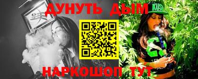 кокаин премиум Пыть-Ях