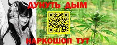 кокаин премиум Пыть-Ях