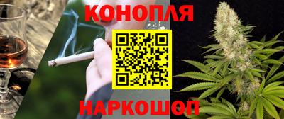 кокаин премиум Пыть-Ях