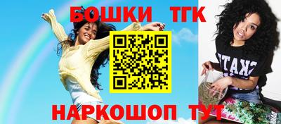 скорость Пугачёв