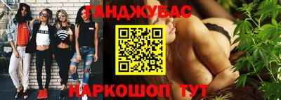 кокаин премиум Пыть-Ях