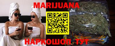 скорость Пугачёв