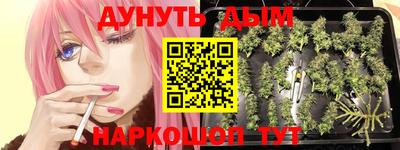 кокаин премиум Пыть-Ях