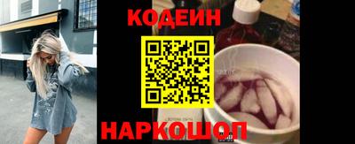 скорость Пугачёв