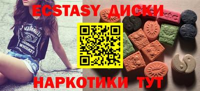 кокаин премиум Пыть-Ях