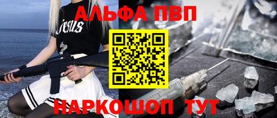 кокаин премиум Пыть-Ях