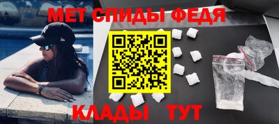 стаф Пушкино