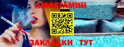 кокаин премиум Пыть-Ях