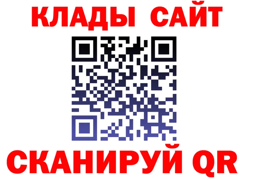 A PVP СК КРИС рабочий сайт площадка мега Советская Гавань
