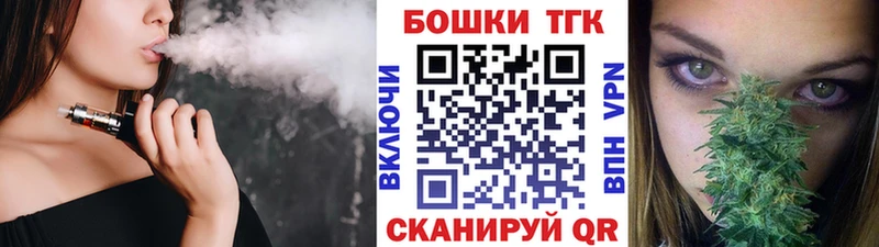мега как зайти  Советская Гавань  Шишки марихуана LSD WEED 